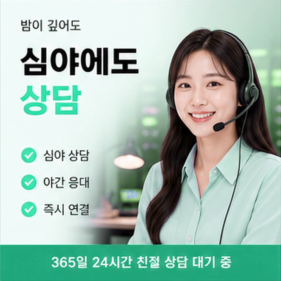 다음머니 카드현금화수수료 안내 모으기 배너