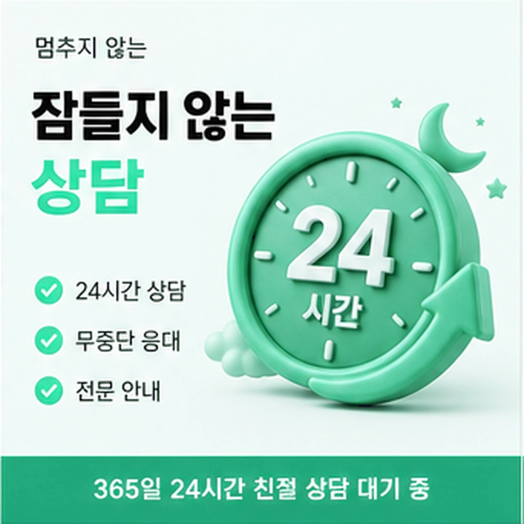 다음머니 카드현금화수수료 표기 줄 뽑기 배너