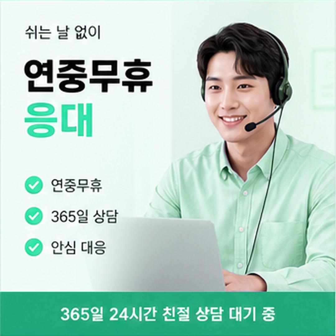 다음머니 카드현금화수수료 같은 뜻 짝짓기 배너